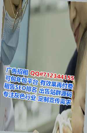 乐业卵源数据有限公司